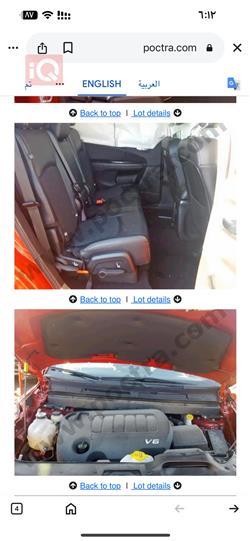 Dodge Journey